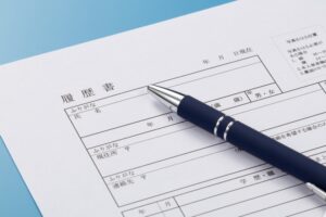 使える俳句の季語一覧 春夏秋冬から月ごとの季語を例句と共に学ぼう 優遊自適